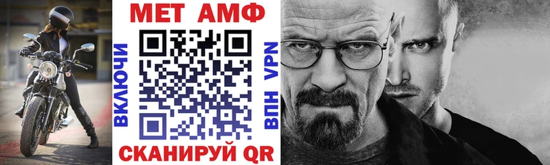 сайты даркнета Telegram  Михайловка  АМФ VHQ 
