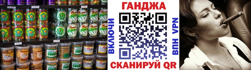 мега ТОР  Михайловка  Canna-Cookies марихуана 