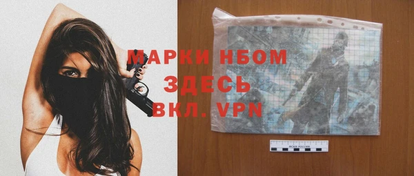 первитин Богданович