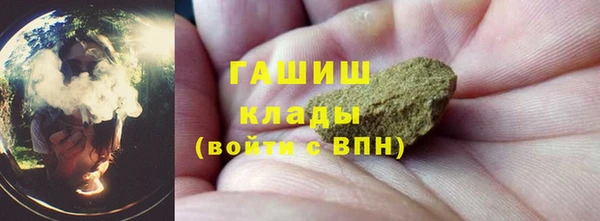 первитин Богданович
