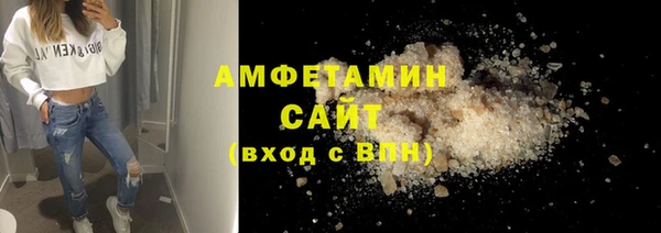 PSILOCYBIN Богородск