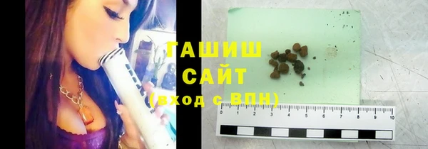 каннабис Бугульма
