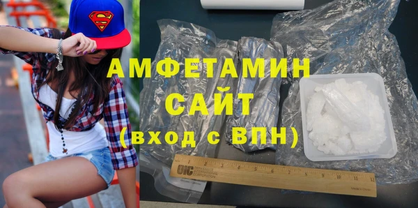 PSILOCYBIN Богородск
