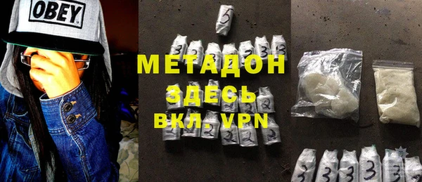 первитин Богданович