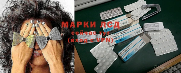 скорость Богородицк