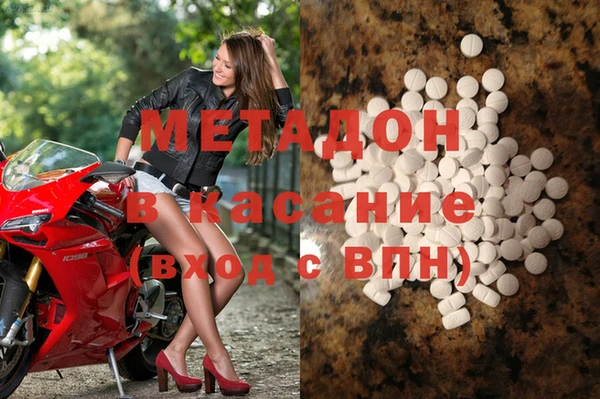 прущие крисы Струнино