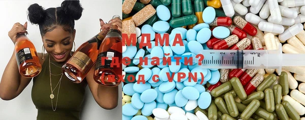 первитин Богданович