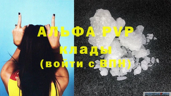 скорость Богородицк