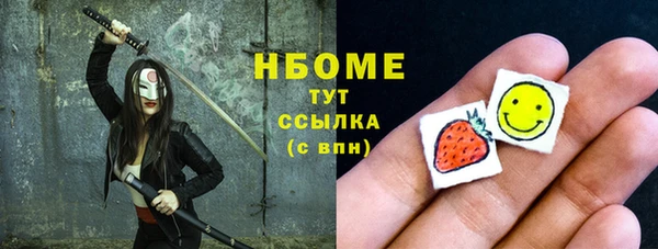 скорость Богородицк
